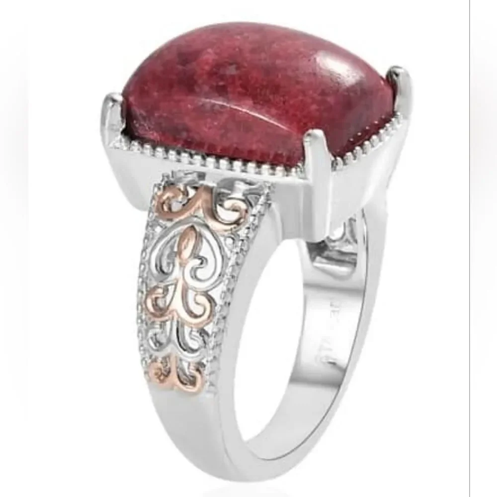 Norwegian Thulite Solitare Ring‎